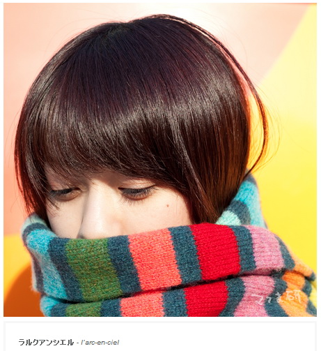 マフラーしまい髪研究所