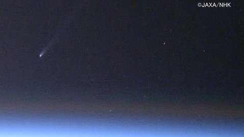 遭遇！巨大彗星アイソン