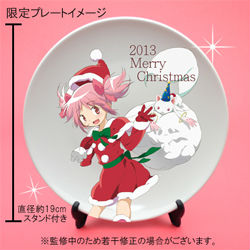 即日完売したまどマギのクリスマスケーキ、再販売決定 | ねとらぼ