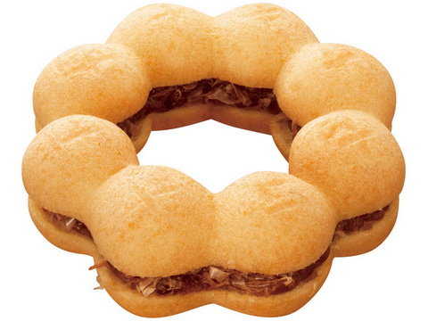 ポン・デ・うまいもん