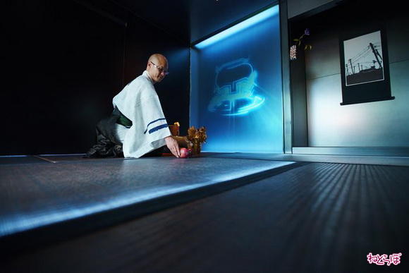 サイバーな茶室