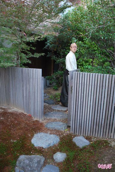 サイバーな茶室