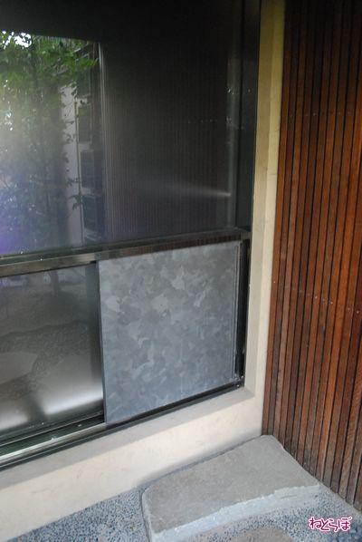 サイバーな茶室