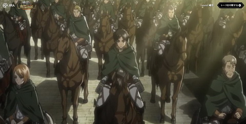 進撃の有馬記念