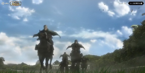 進撃の有馬記念