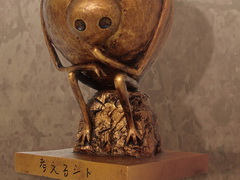 【人気完売品】考えるシト ゆるしと エヴァンゲリオン 使徒 人気完売品】考えるシト ゆるしと エヴァンゲリオン 使徒 人気