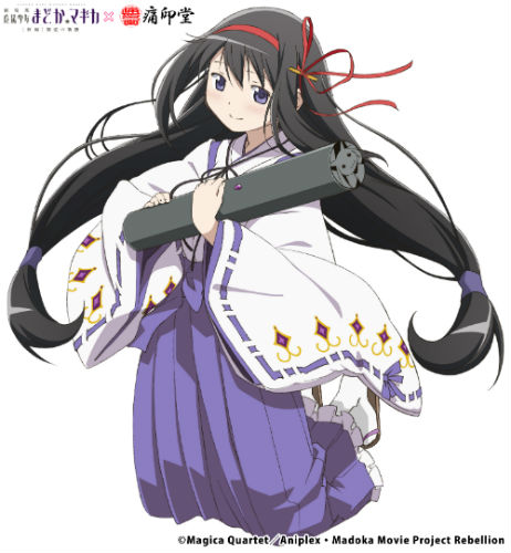 【未使用】痛印堂　魔法少女まどか⭐︎マギカ　紫高の痛印 未使用】痛印堂 魔法少女まどか⭐︎マギカ 紫高の痛印 - メルカリ