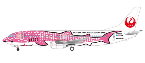 JTA 日本トランスオーシャン ジンベエジェット 2号機 さくらジンベエ さくら色の機体がかわいい「ジンベエジェット」2号機就航へ