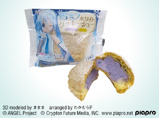 雪ミクホワイトクッキーシュー