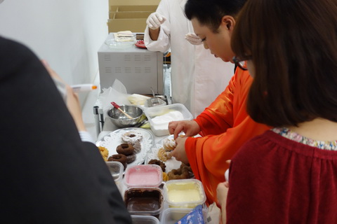 ミスタードーナツ