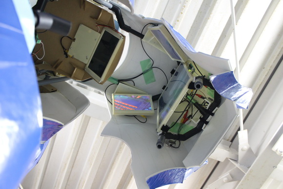 アップルシード　ギュゲス　③ 二次元こっちこい：動くぞ！ アップルシードの「ランドメイト