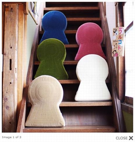 宇宙椅子 古墳クッション グリーン Mサイズ 前方後円墳 奈良 再入荷