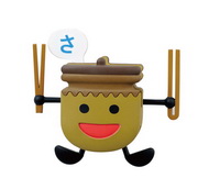 ごちそうさん
