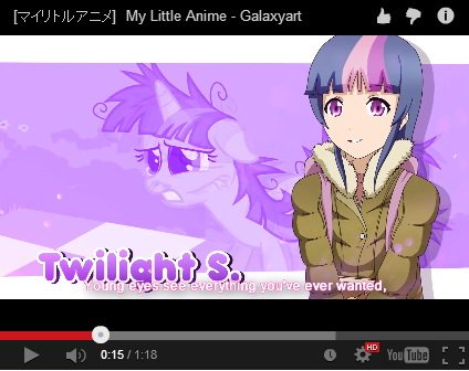 マイリトルポニー