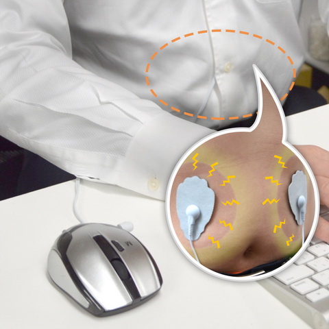 ワイヤレス筋肉マウス