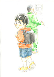 棚園正一　学校へ行けない僕と9人の先生