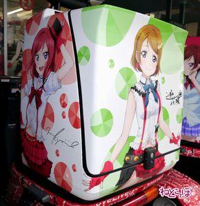 朝4時から並ぶ人も！ 「ラブライブ！」×ピザハットのコラボで