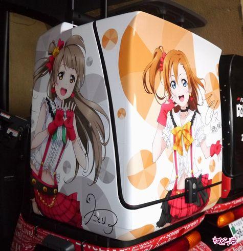 朝4時から並ぶ人も！ 「ラブライブ！」×ピザハットのコラボで