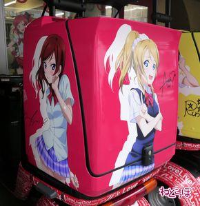 Amazon.co.jp: ラブライブ 描きおろし クリアファイル + 描き