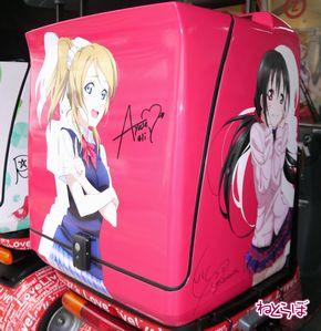 朝4時から並ぶ人も！ 「ラブライブ！」×ピザハットのコラボで