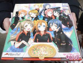 Amazon.co.jp: ラブライブ 描きおろし クリアファイル + 描き