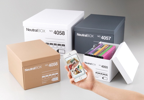 ニュートラルボックス