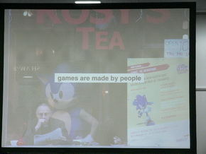 ゲームアーカイブ