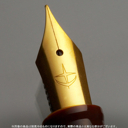機動戦士ガンダム 限定 シャアペン セイラ万年筆セット 抽選販売】機動戦士ガンダム ガンダムステーショナリー