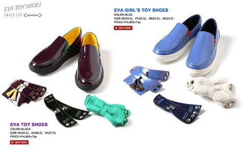 EVA TOY SHOES