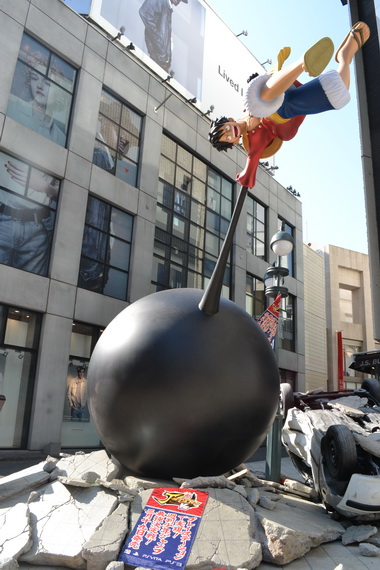 ビクトリーバーサス