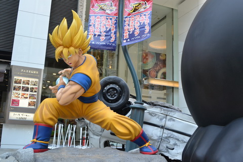 ビクトリーバーサス