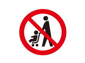 ベビーカー優先マーク