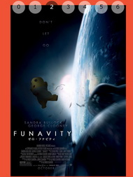 エイプリルフール