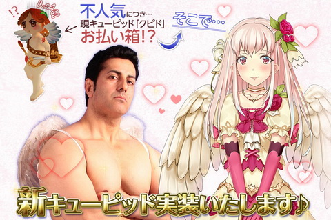 エイプリルフール