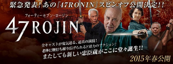 エイプリルフール