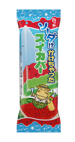 画像（「ソーダ！？かけちゃったスイカバー」）