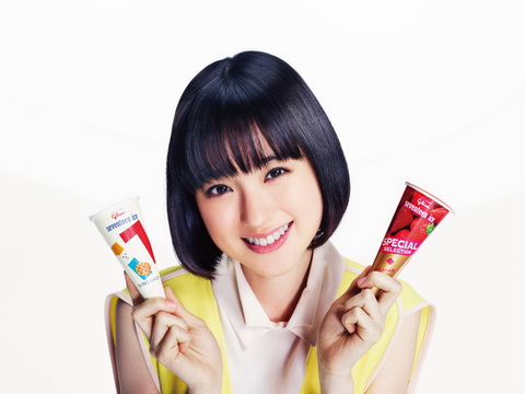 アイドルと踊れる自動販売機