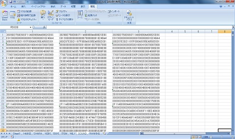 画像（サウンド）