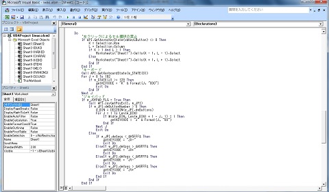 画像（ソースものぞいてみた）