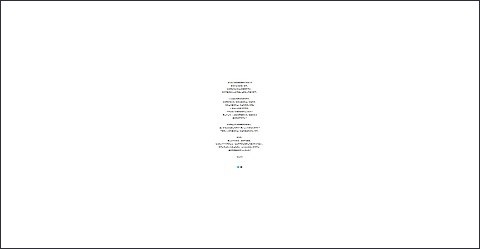 画像（「世界で最も小さなサイト」）