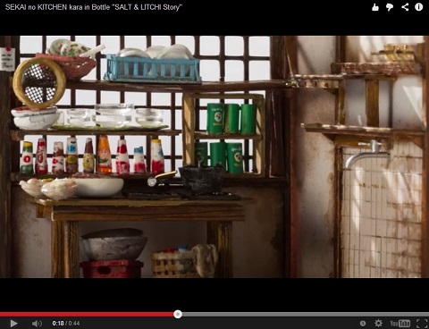 画像（ちいさなKitchenのムービー1）