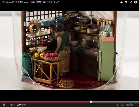 画像（ちいさなKitchenのムービー3）