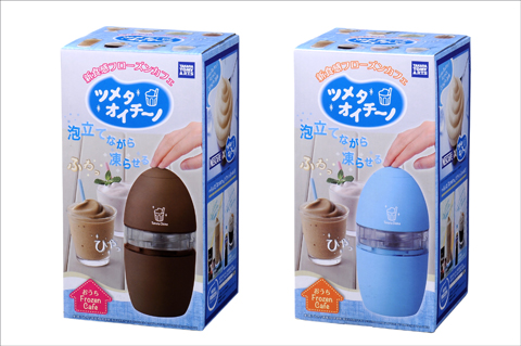 画像（ツメタオイチ〜ノ2）