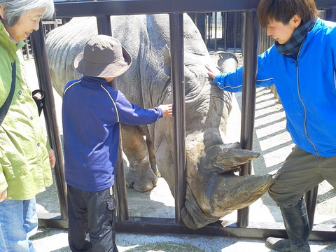 那須サファリパーク