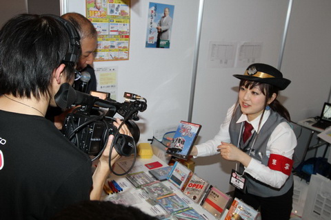 ニコニコ超会議3
