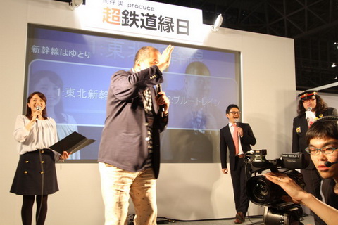 ニコニコ超会議3