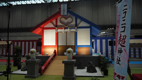 画像（ニコニコ超神社1）