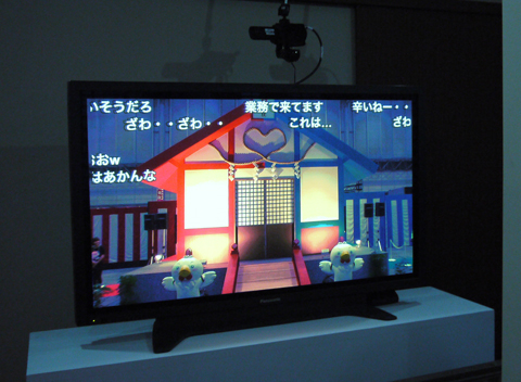 画像（ニコニコ超神社5_1）