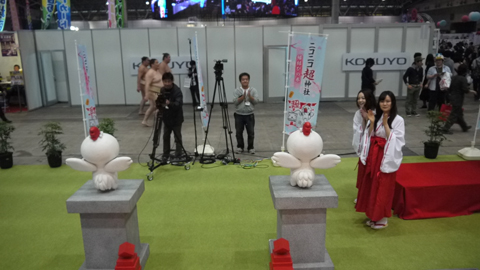 画像（ニコニコ超神社5_2）