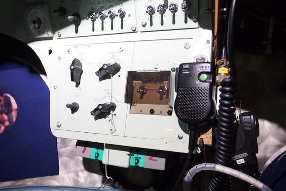 ニコニコ超会議3